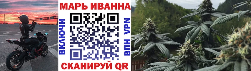 Наркотические вещества Учалы А ПВП АМФЕТАМИН Меф мяу мяу блэк спрут как зайти Марихуана ГАШИШ