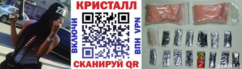 omg ссылка  цены   Учалы  АМФ Premium 