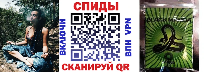 маркетплейс наркотические препараты  Учалы  БУТИРАТ Butirat 