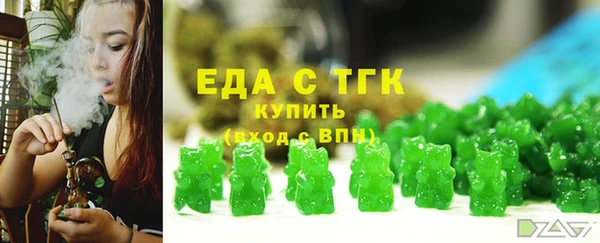 прущие грибы Наволоки