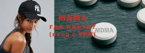 дурь Михайловск