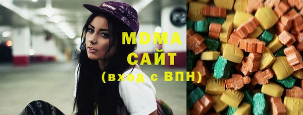 jwh Куйбышев
