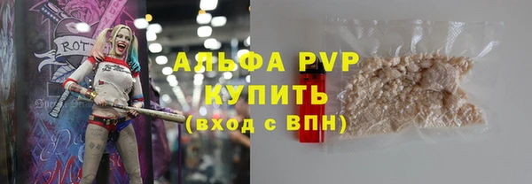 наркотики Нея