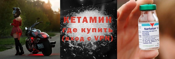 дурь Михайловск