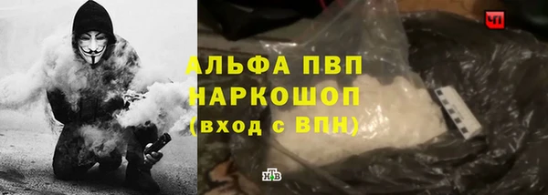 дурь Михайловск