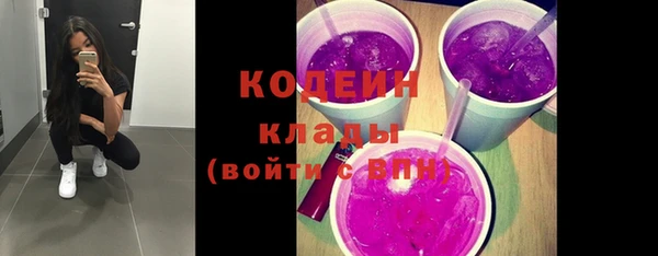 а пвп мука Надым
