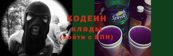 MDMA Premium VHQ Михайлов