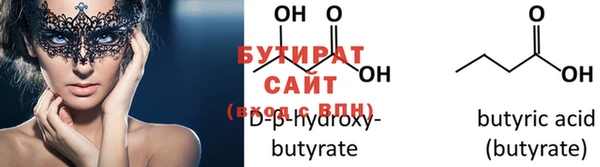 дурь Михайловск