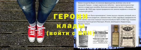 а пвп мука Надым