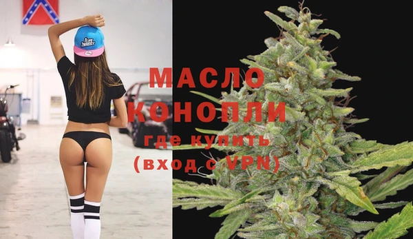 a pvp Беслан