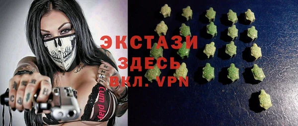 первитин Михайловка
