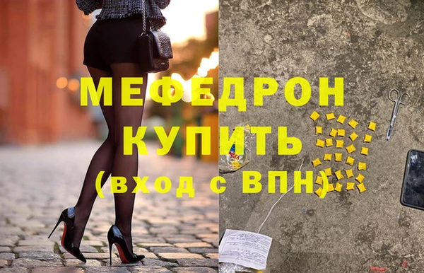 кокаин колумбия Билибино
