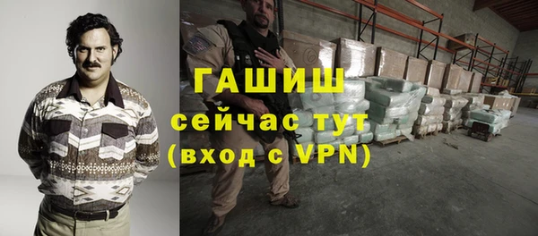 дурь Михайловск