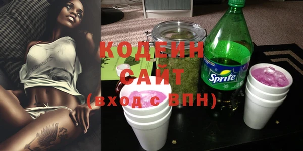 гашиш Навашино