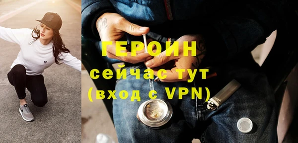 дурь Михайловск