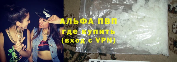 прущая мука Мегион