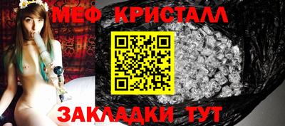 MDMA Камышлов