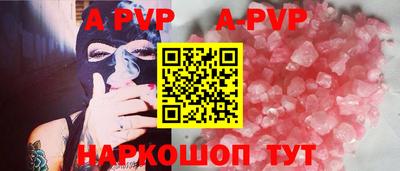 MDMA Камышлов