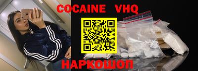 MDMA Камышлов