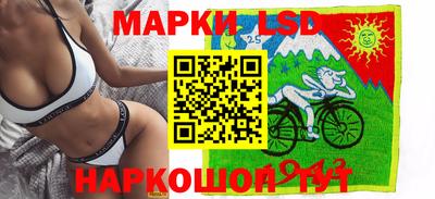 кокаин Балашиха