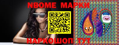 каннабис Балаково