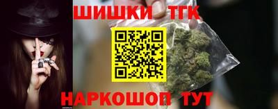 марки nbome Кандалакша