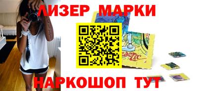 спайс Канаш
