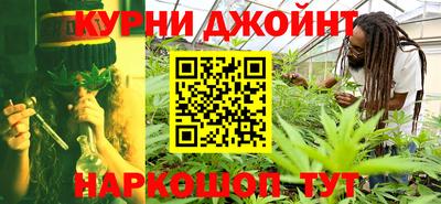 MDMA Камышлов