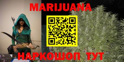 спайс Канаш