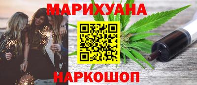 MDMA Камышлов