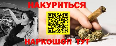 кокаин Балашиха