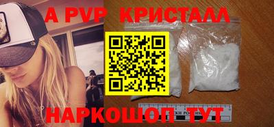 ПСИЛОЦИБИНОВЫЕ ГРИБЫ Кинель