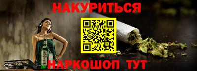 MDMA Камышлов
