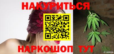 кокаин Балашиха