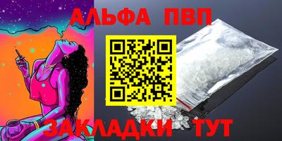 MDMA Камышлов