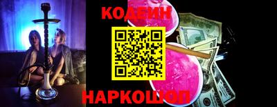 MDMA Камышлов