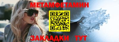 MDMA Камышлов