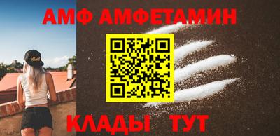 MDMA Камышлов