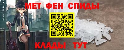 каннабис Балаково