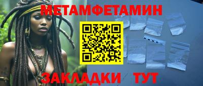 кокаин Балашиха