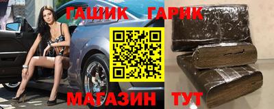 MDMA Камышлов