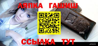 MDMA Камышлов