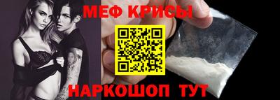 MDMA Камышлов
