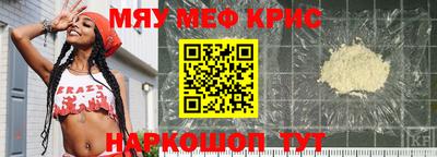 кокаин Балашиха