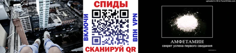 даркнет сайт  Учалы  mega ссылка  Первитин Декстрометамфетамин 99.9% 