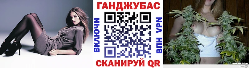 Бошки марихуана White Widow  Учалы 